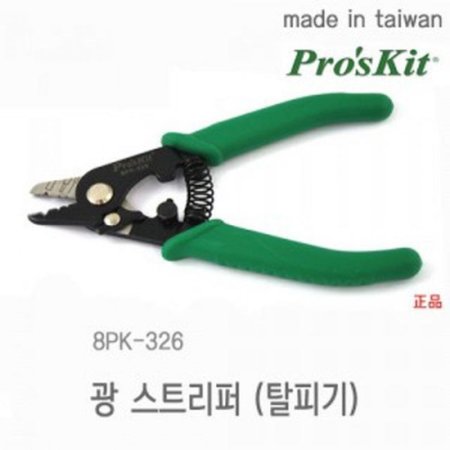 Proskit 8PK-326  ̺ Ʈ T8065