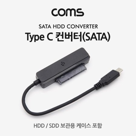 USB 3.1 ŸC  SATA ȯ (HDD SDD)