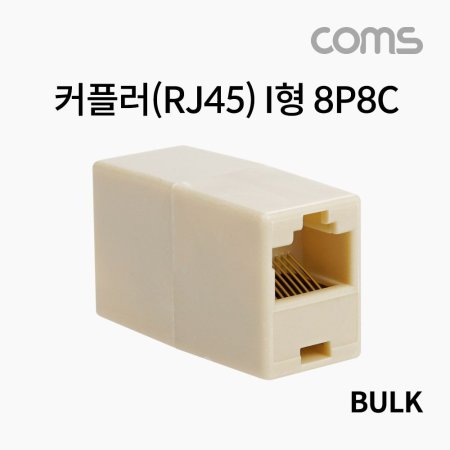 Coms 8P8C I Ŀ÷ RJ45 ԰ FF Ÿ