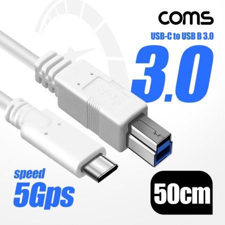 Coms USB 3.1 Type C to Type B 3.0 ̺ 50cm