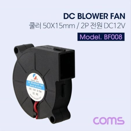  Blower Fan 50mmx15mm ο   40mm 2P