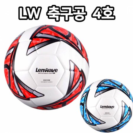 Lenwave 4ȣ ౸ LW-5044 ౸ ҳ 4ȣ 