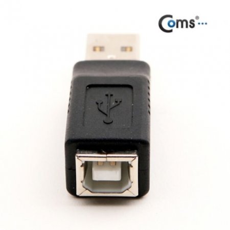Coms USB  USB A USB B