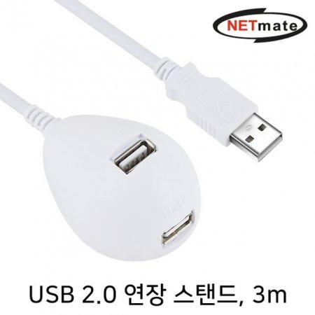 NETmate NMC-US230W USB2.0  ĵ ̺(ȭ