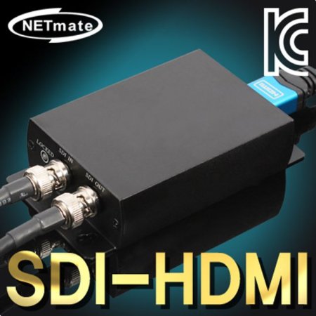 NETmate NM-SDI01 HD-SDI to HDMI (100m/200m/3