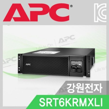 APC Smart-UPS SRT6KRMXLI (6000VA 6000W)