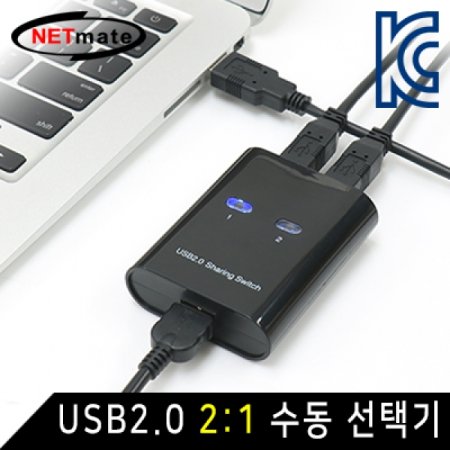 NETmate USB2.0 21  ñ
