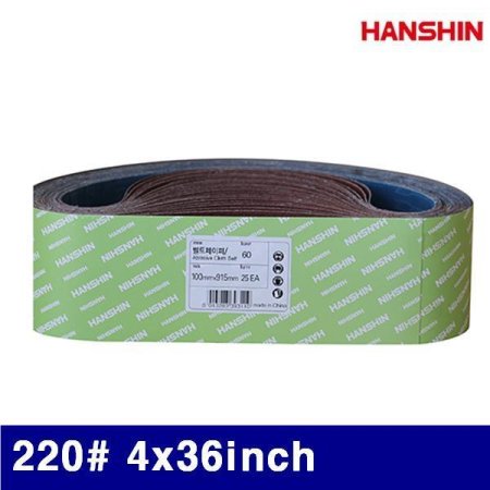 HANSHIN 1325128 Ʈ 220() 4x36Inch 1-40 (1)