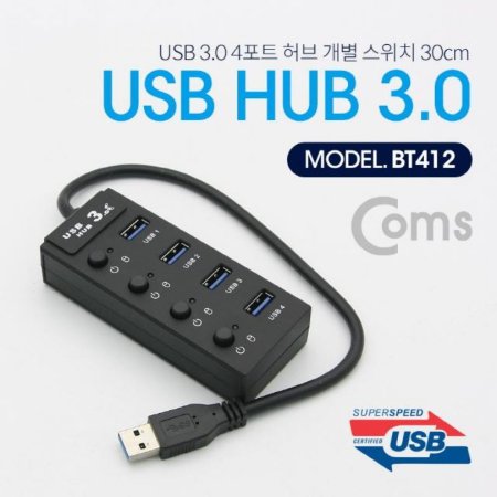 Ľ USB  3.0 4Ʈ  ġ 30cm