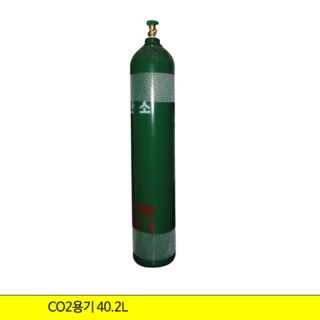 ۷ι CO2 40.2L 46kg  (ǰҰ)