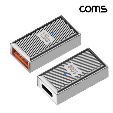 (COMS) USB CŸ to USB 3.0 ȯ 120W 6A