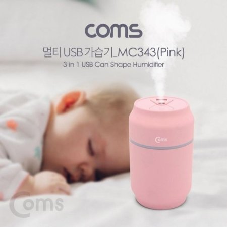 Coms Pink Ⱑ LED ǳ Ƽ USB Ʈ