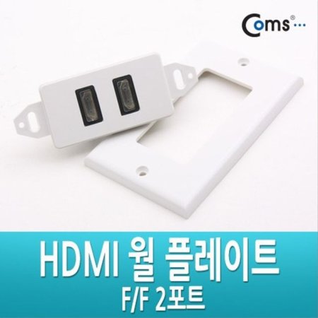 HDMI  ÷Ʈ HDMI F 2Port WALL PLATE G3139