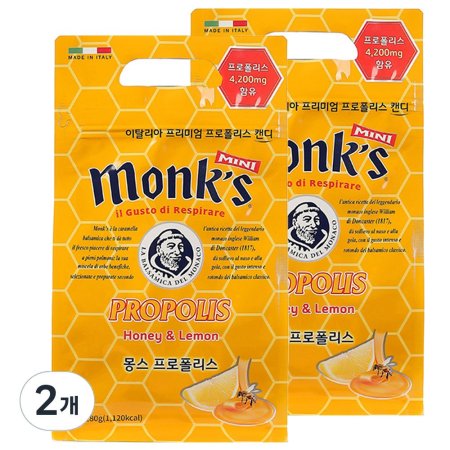 Monks  ĵ 280g 2