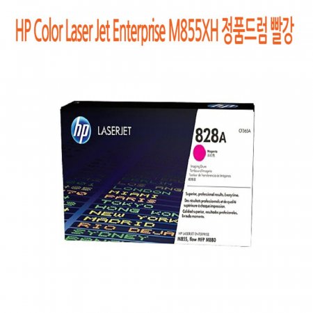 HP Color Laser Jet Enterprise M855XH ǰ巳 