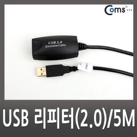 Coms USB 2.0 (5M) BF-3001 (ǰҰ)