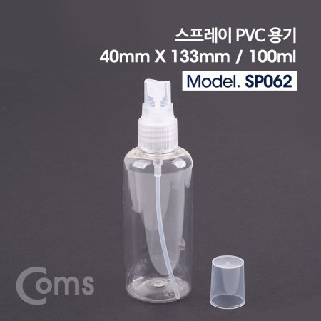 Coms  PVC  - 40mm X 133mm 100ml