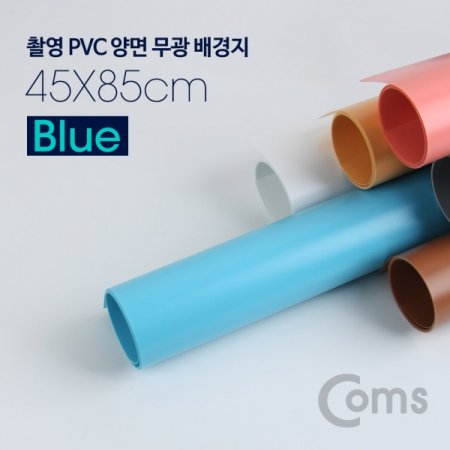 Coms Կ PVC    45x85cm Blue