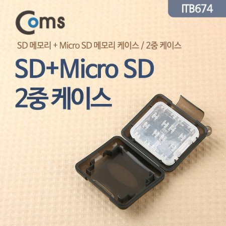 Coms ̽ ޸𸮿 SDī MicroSDī 2