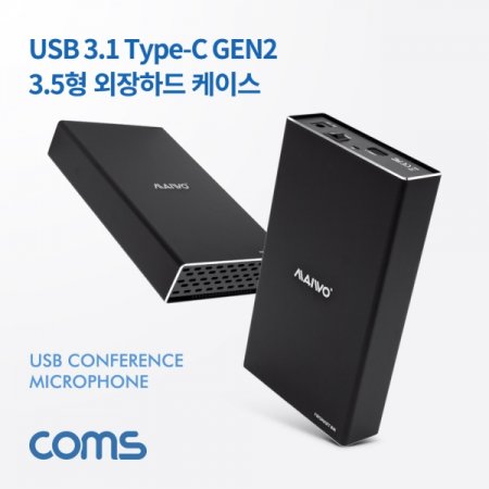 Coms USB 3.1 TypeC ϵ ̽ 2.53.5