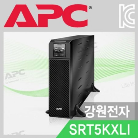 APC Smart-UPS SRT5KXLI (5000VA 4500W)