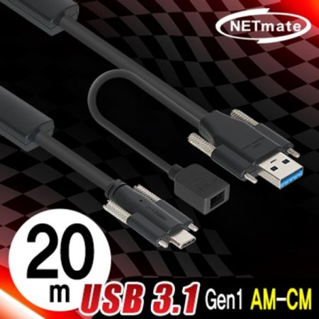 G1SSPW USB3.1 ǥ  20m( ƴ )