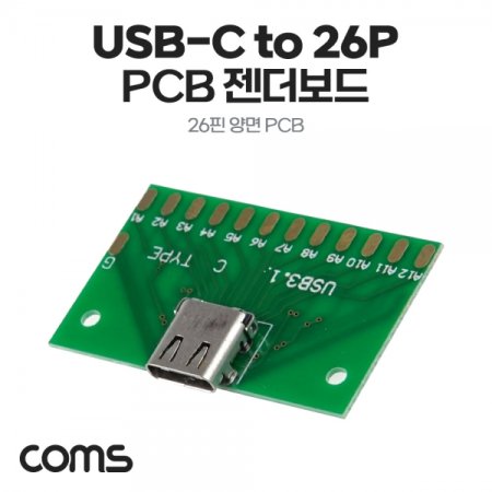 DIY ۸ M 26Pin PCB  CŸ 26
