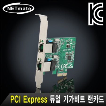 NETmate NM-SWR8 PCI Express  ⰡƮ ī(Realtek)(PC)