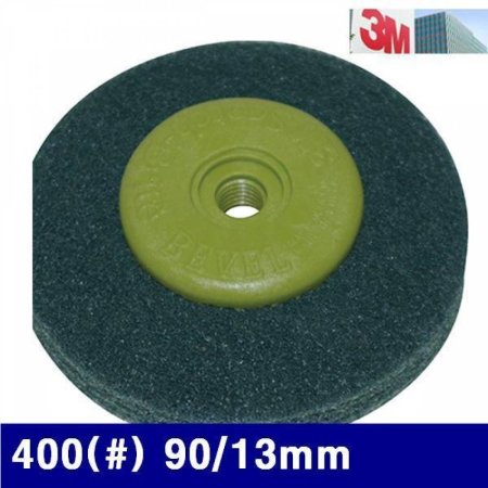 3M 1572489 DISK 400(()) 90/13mm 12 000RPM ((5))