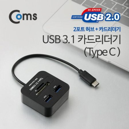 USB 3.1 ī帮(Type C) USB 2.0 2Port /SD/Micro SD/USB  (ǰҰ)