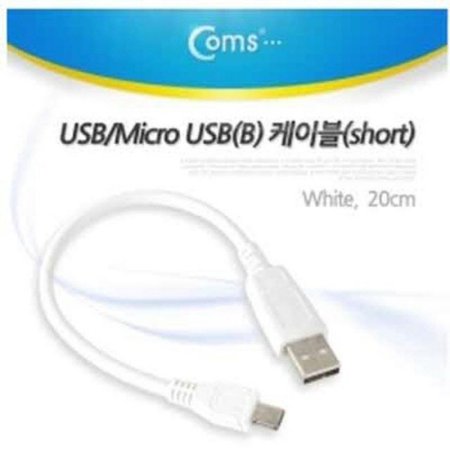 (C)USB/Micro USB(B) ̺(short) 20cm/ White/̺/ (ǰҰ)