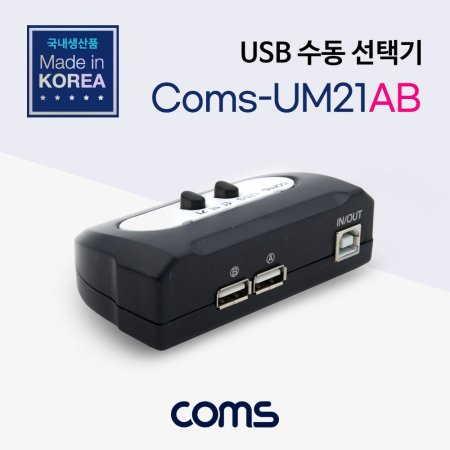USB 2.0 ñ 21 ġ USB-AŸ 2Ʈ USB-B
