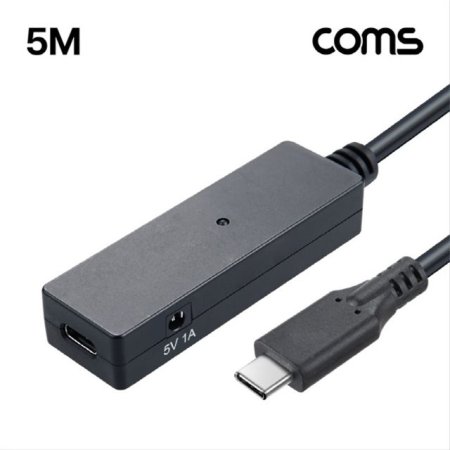 Type C ACTIVE  ̺ 5M CŸ  5Gbps USB