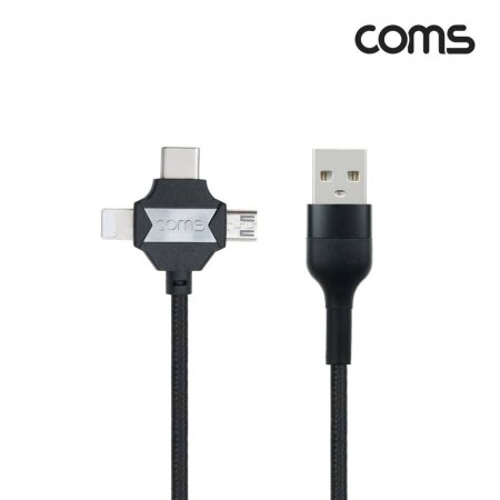 3 in 1 Ʈ Ƽ ̺ 1M USB 3.1 Type C 8Pin