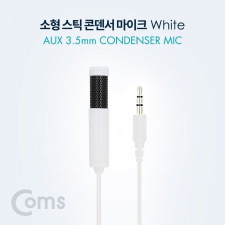Coms  ƽ ܵũ (AUX 3.5mm 1.5M White)