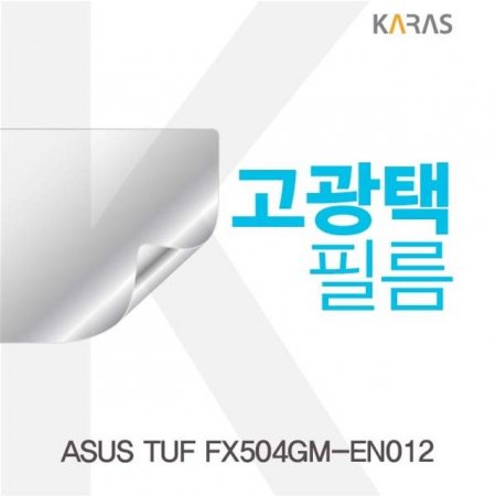 ASUS TUF FX504GM-EN012 ʸ