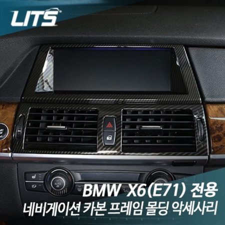 BMW E71 X6  ׺̼ ī ӸǼ縮