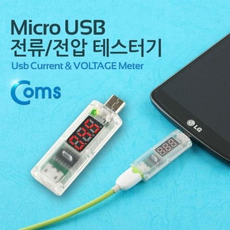 Coms Micro USB ׽ͱ   ƽ Ÿ