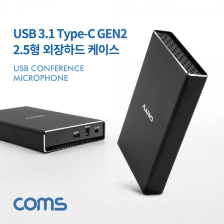 Coms USB 3.1 TypeC Gen2 ϵ ̽ 2.5