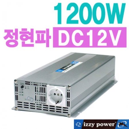 1200W(DC12V)  ι