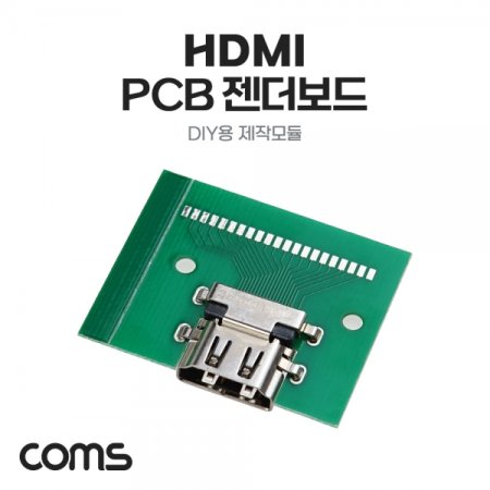 DIY ۸ HDMI M PCB  21Pin 21
