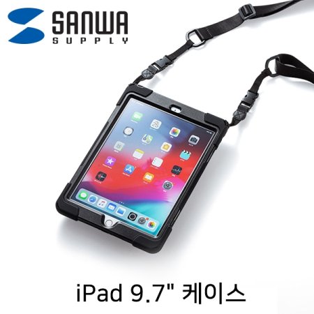 SANWA PDA-IPAD1017BK iPad 9.7  ڵ座Ʈ ̽