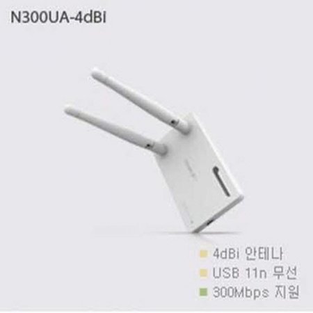 N300UA-4dBi Ÿ ī PC PCǰ