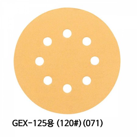  (120) GEX125 (071)5