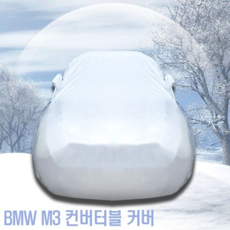 BMW M3 ͺ ʰ淮  ڵĿ 3ȣ