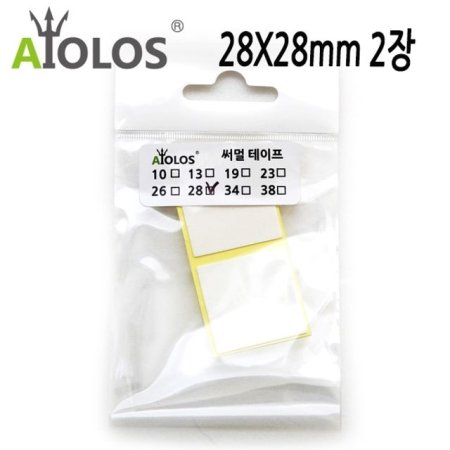 AiOLOS   28x28mm 2