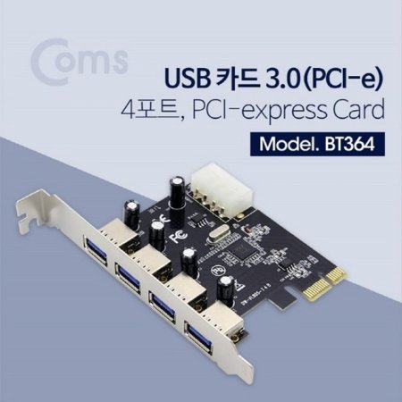 USB 3.0 ī PCI-e 4Ʈ PCI-express card