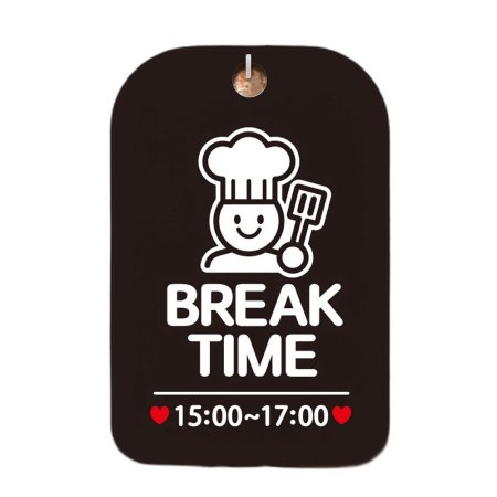 BREAK TIME 15-17 丮 ȳ ˸ 