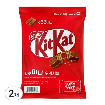 KitKat ̴  ݸ 63p 567g 2