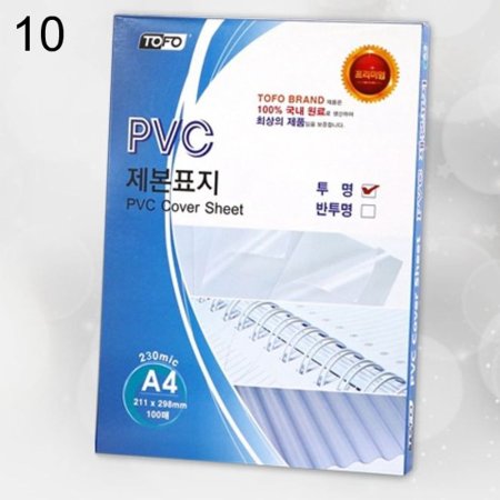 PVC ǥ  A4 0.23mm 230mic 100 10